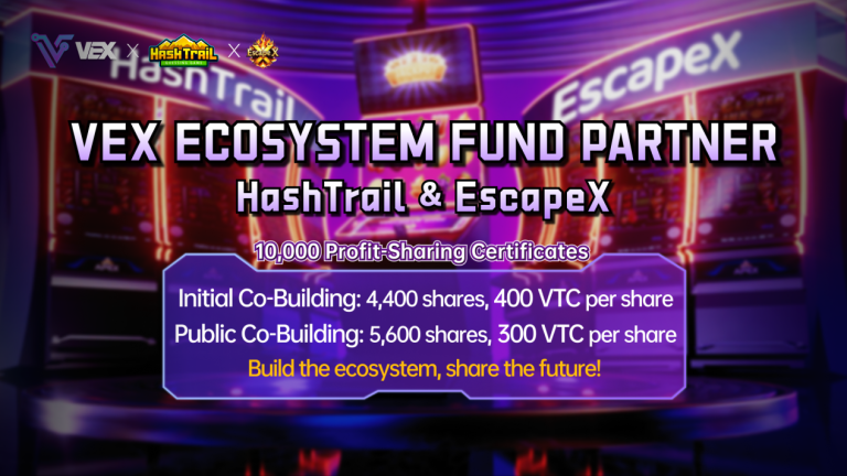 VEX生态合伙人海报1-EN